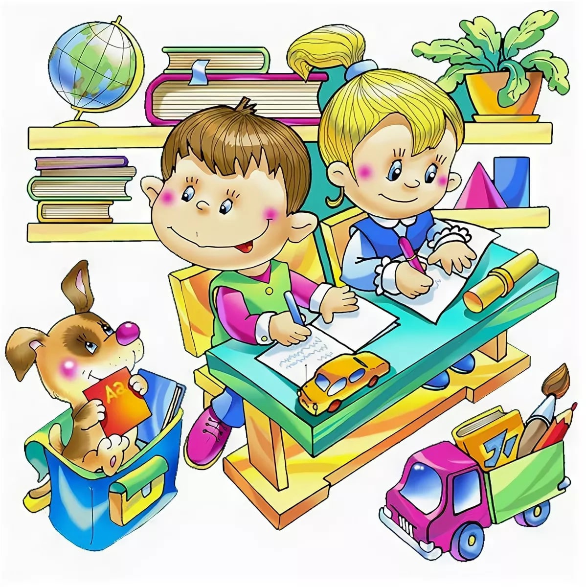 Иллюстрации о школе для дошкольников
