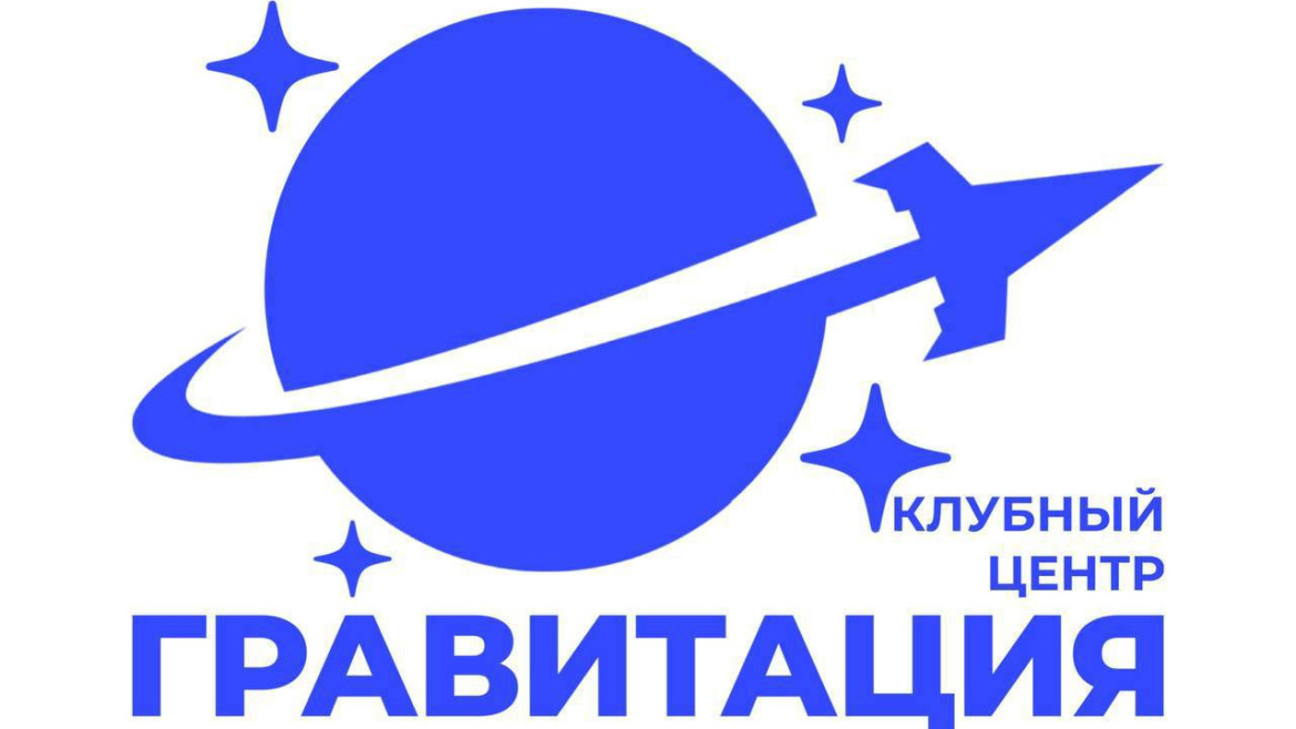 Объединение ГБУ г. Москвы «Молодёжный центр «Галактика» и ГБУК г. Москвы «ОКЦ ЗАО» Объединение ГБУ г. Москвы «Молодёжный центр «Галактика» и ГБУК г. Москвы «ОКЦ ЗАО»
