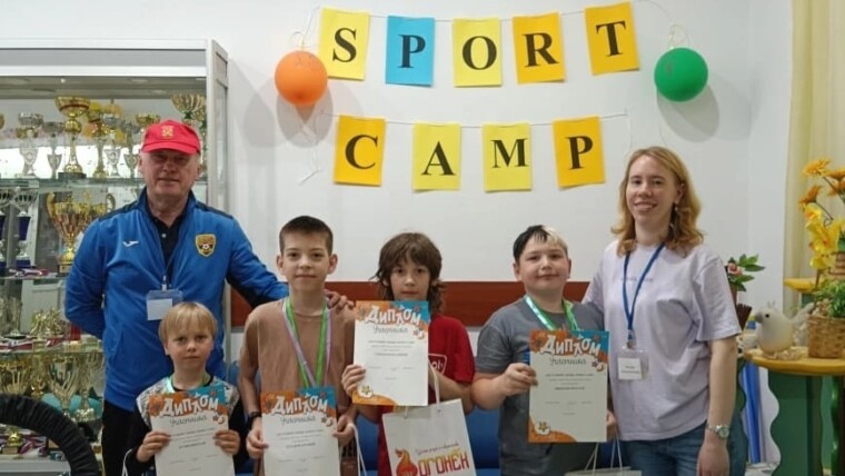 Завершилась летняя смена "Sport camp".