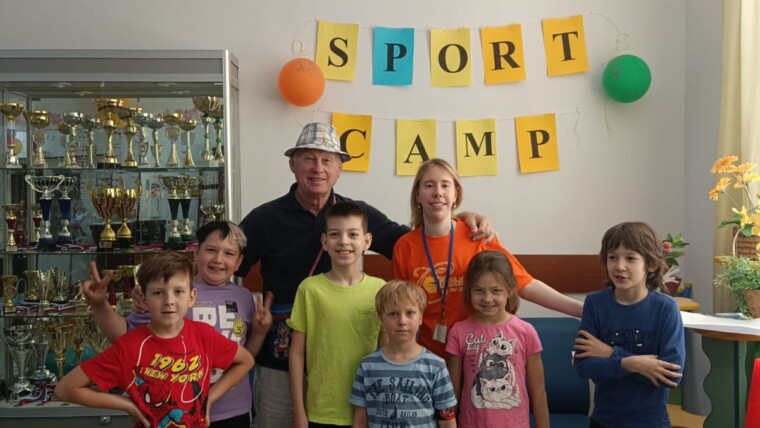 стартовала 3 летняя смена "Sport Camp"